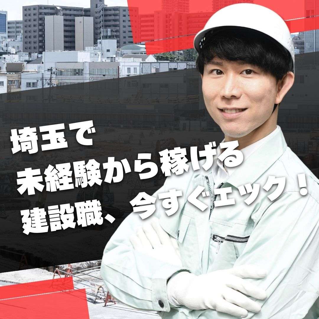popup_banner